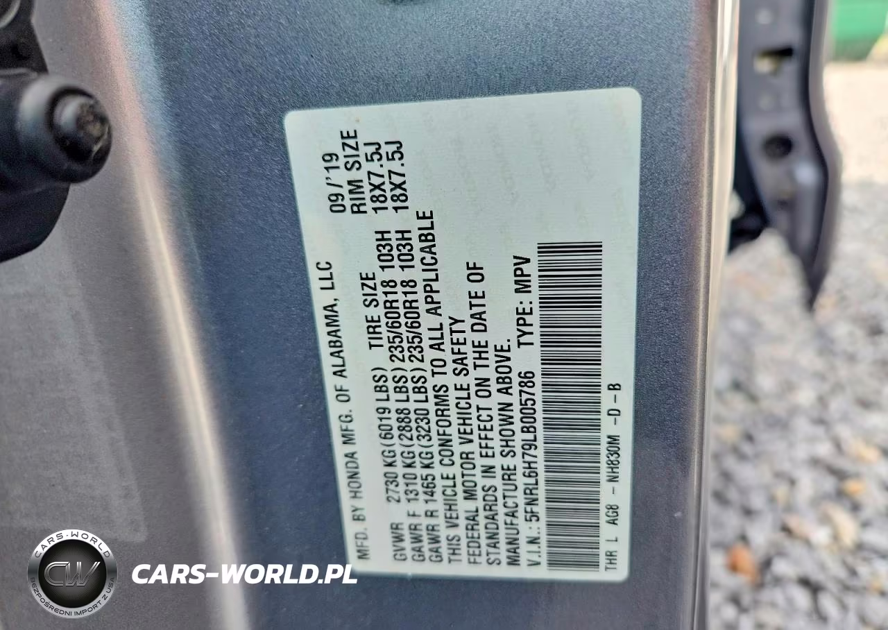 2020 Honda Odyssey Exl VIN:5FNRL6H79LB005786 - 13
