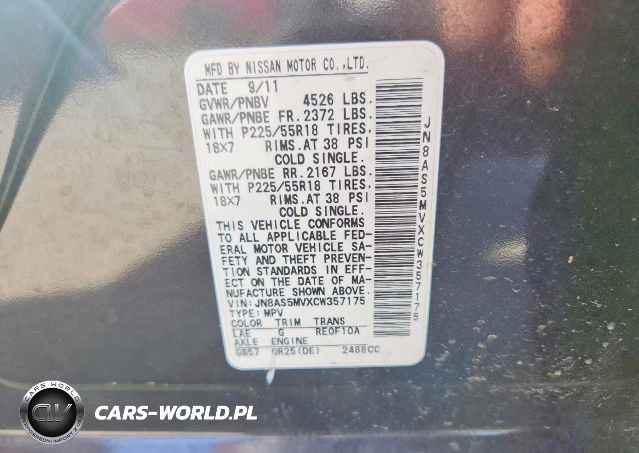 2012 Nissan Rogue S VIN:JN8AS5MVXCW357175 - 12