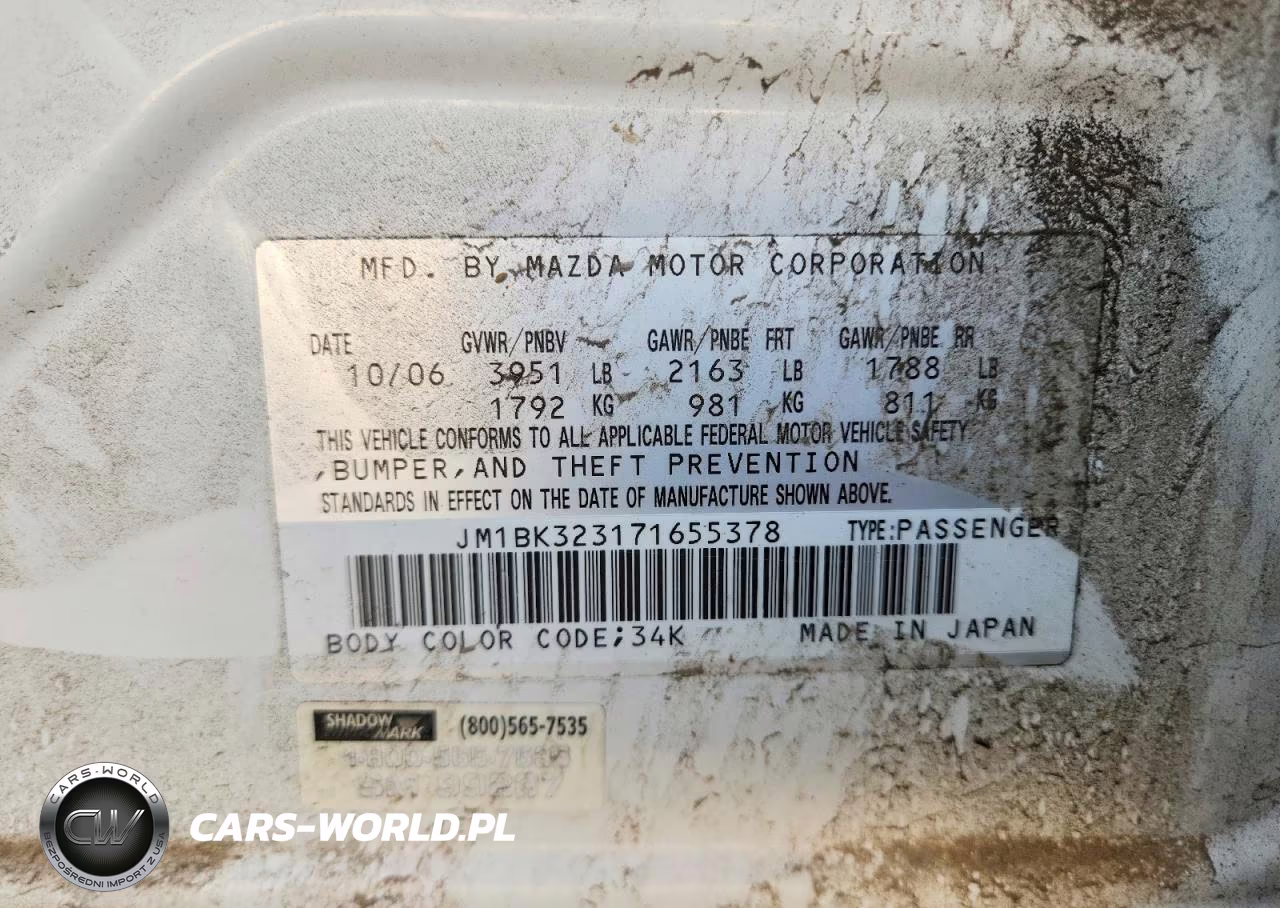 2007 Mazda 3 S VIN:JM1BK323171655378 - 12