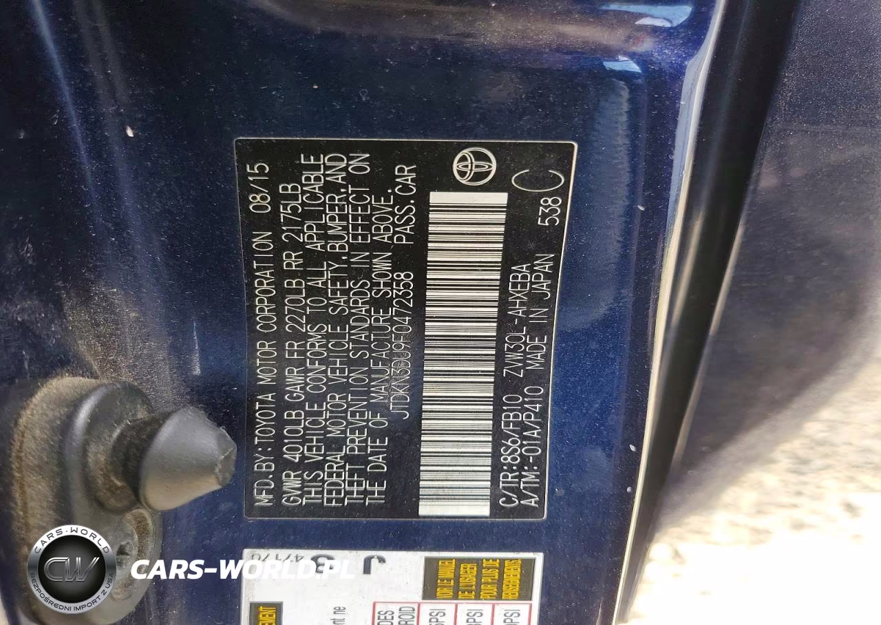 2015 Toyota Prius Three VIN:JTDKN3DU9F0472358 - 12
