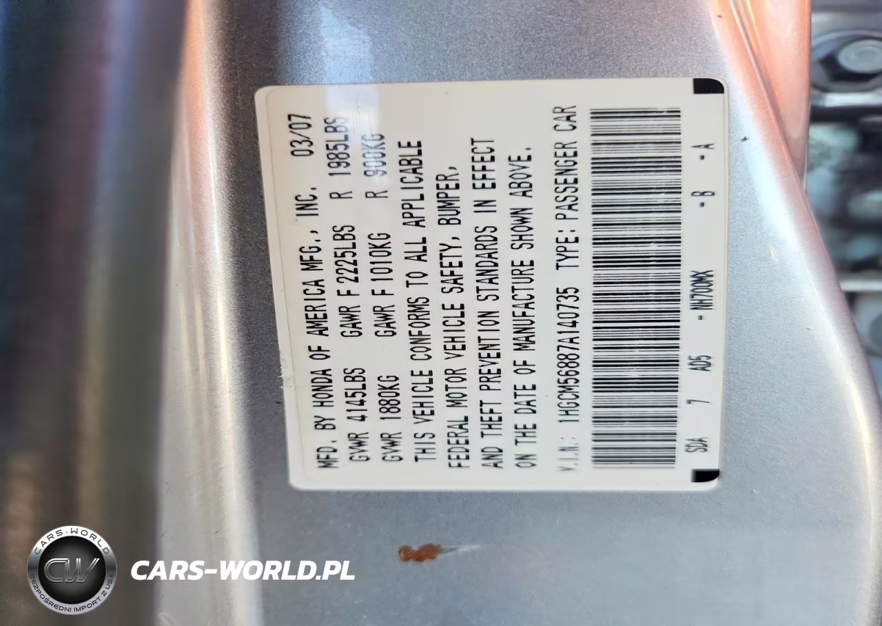 2007 Honda Accord Ex VIN:1HGCM56887A140735 - 12