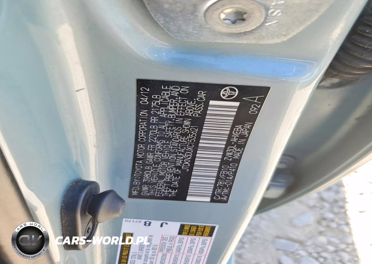 2012 Toyota Prius Two VIN:JTDKN3DUXC1535621 - 12