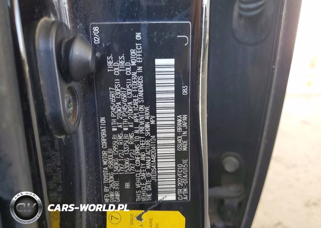2008 Toyota Highlander Base VIN:JTEDS41A482041124 - 13