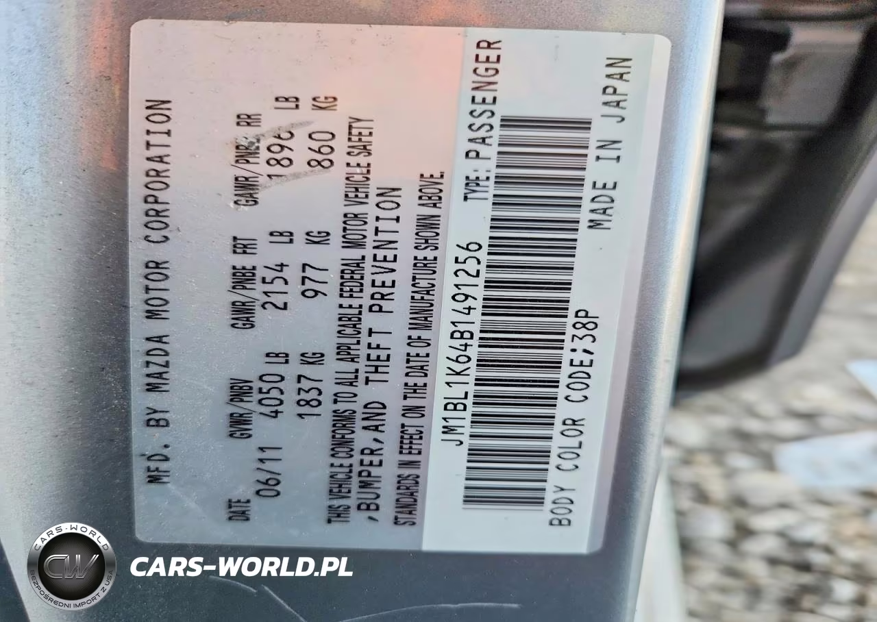2011 Mazda 3 S VIN:JM1BL1K64B1491256 - 12