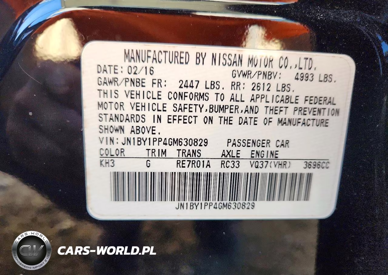 2016 Infiniti Q70L VIN:JN1BY1PP4GM630829 - 12