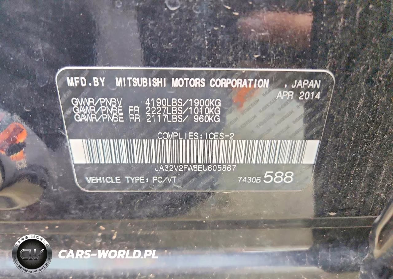 2014 Mitsubishi Lancer Se VIN:JA32V2FW8EU605867 - 12