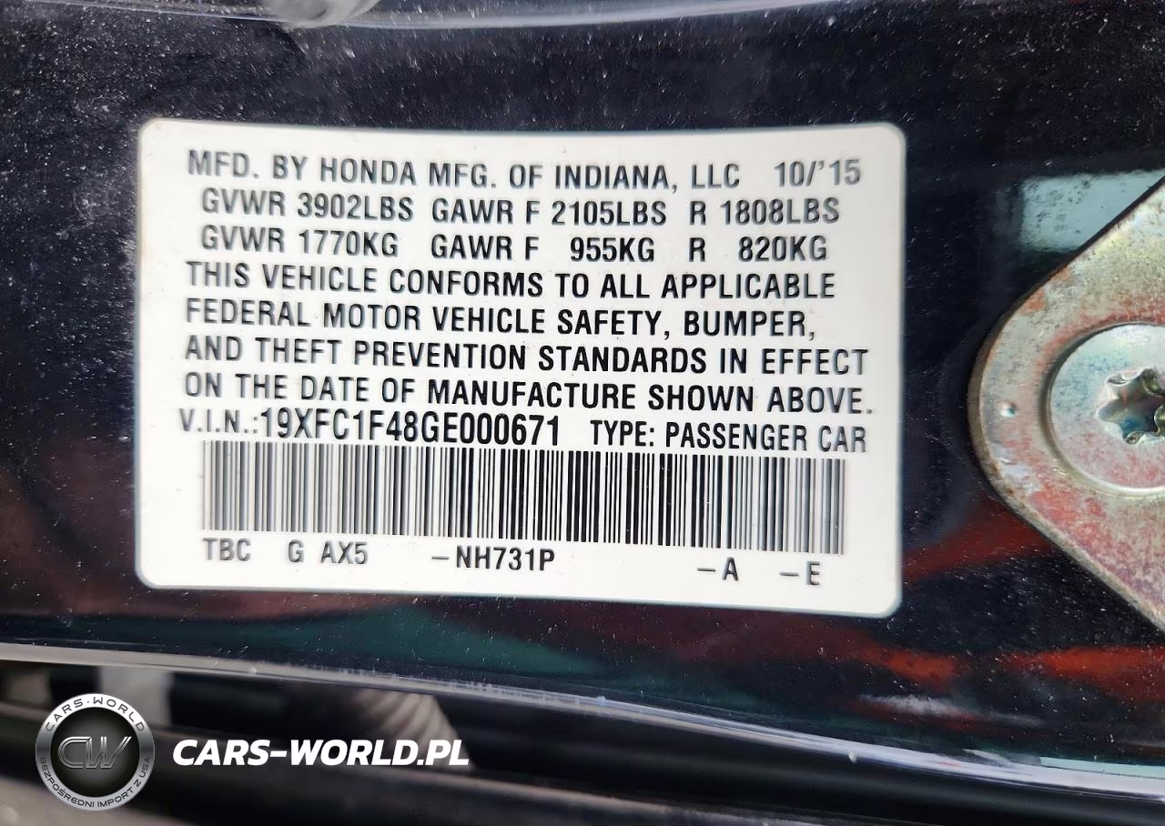 2016 Honda Civic Ex VIN:19XFC1F48GE000671 - 12