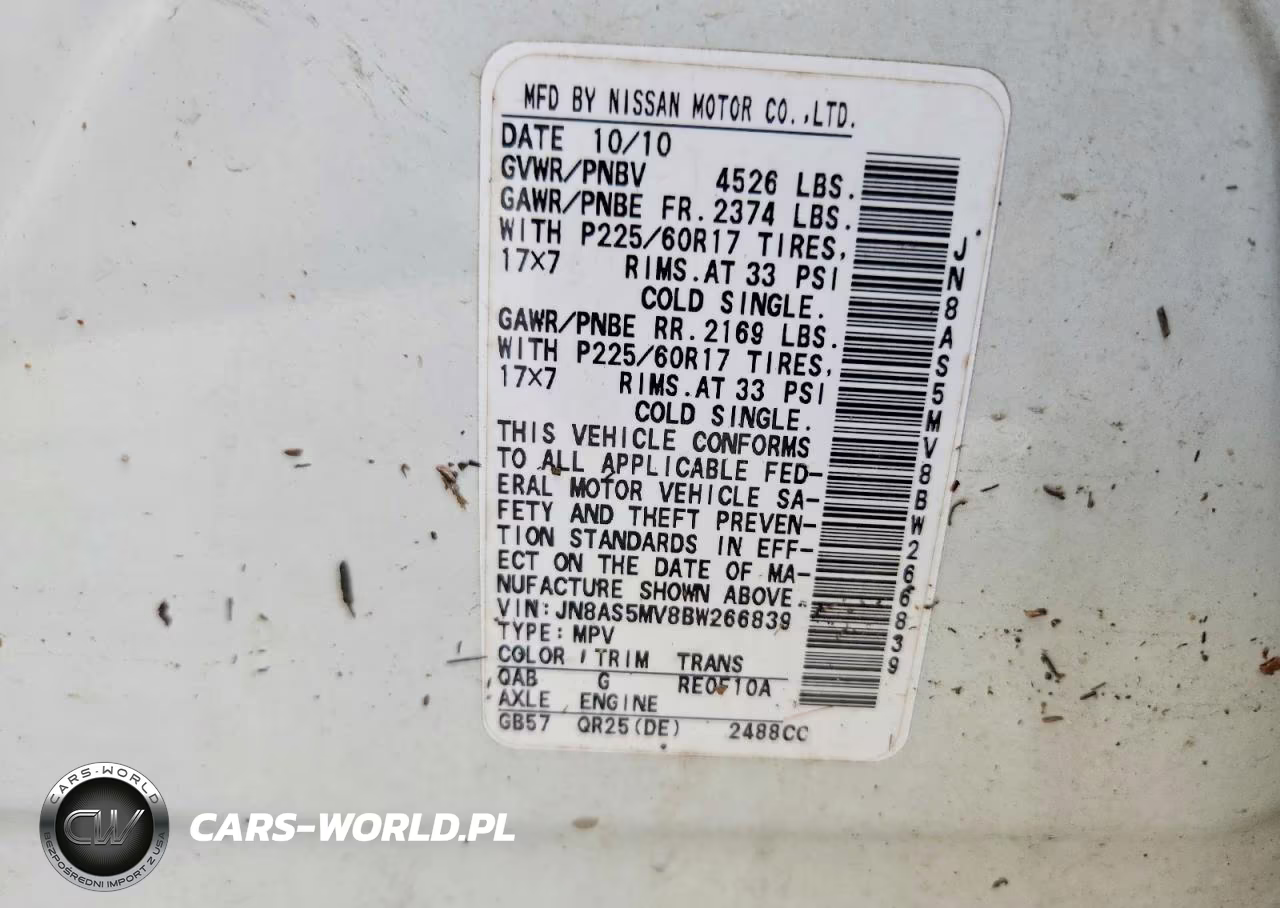 2011 Nissan Rogue S VIN:JN8AS5MV8BW266839 - 12