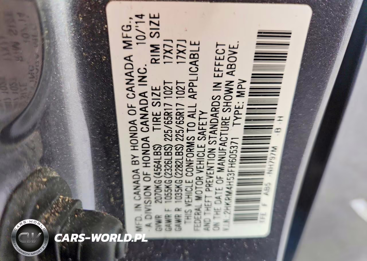 2015 Honda Cr-V Ex VIN:2HKRM4H53FH605371 - 13