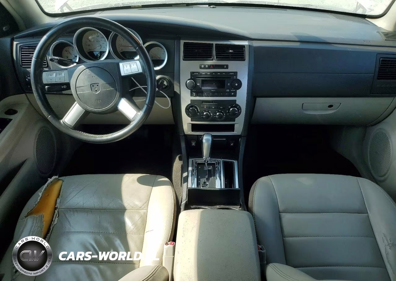 2006 Dodge Magnum R-T VIN:2D4GV57286H516683 - 8