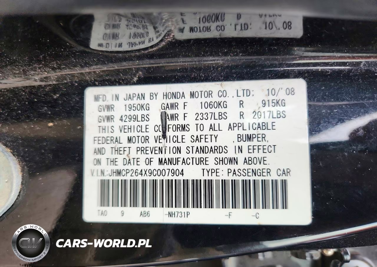 2009 Honda Accord Lxp VIN:JHMCP264X9C007904 - 12