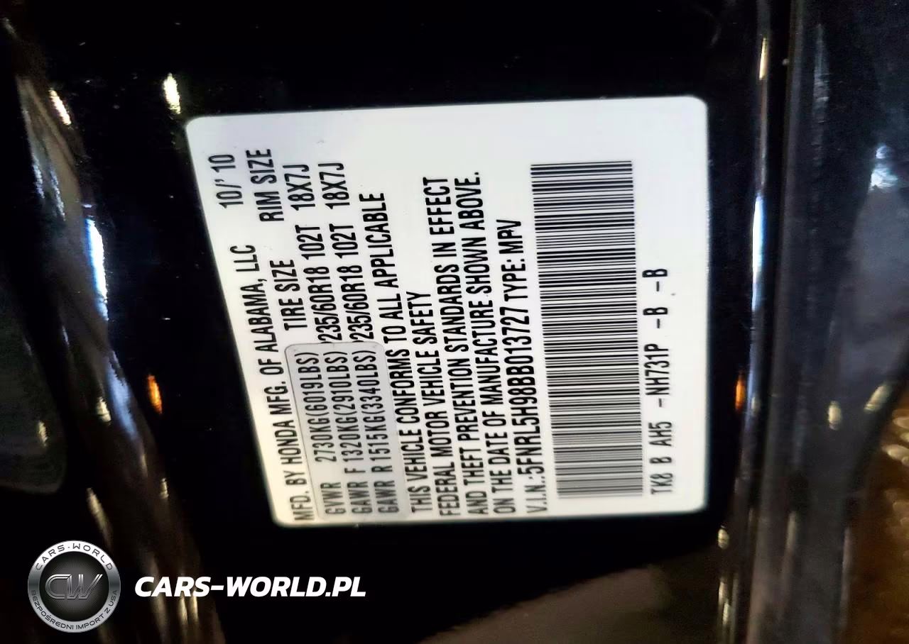 2011 Honda Odyssey Touring VIN:5FNRL5H98BB013727 - 12