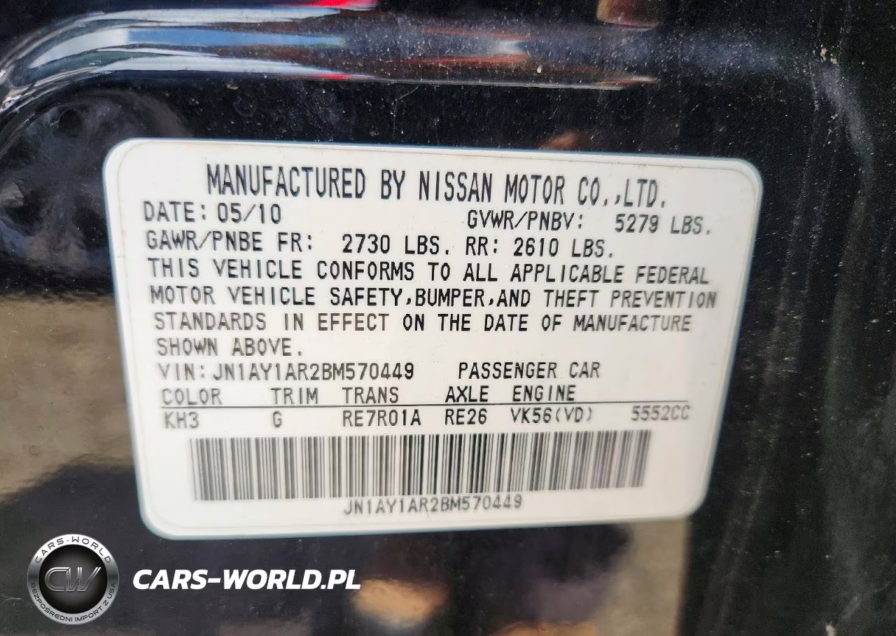 2011 Infiniti M56 X VIN:JN1AY1AR2BM570449 - 12
