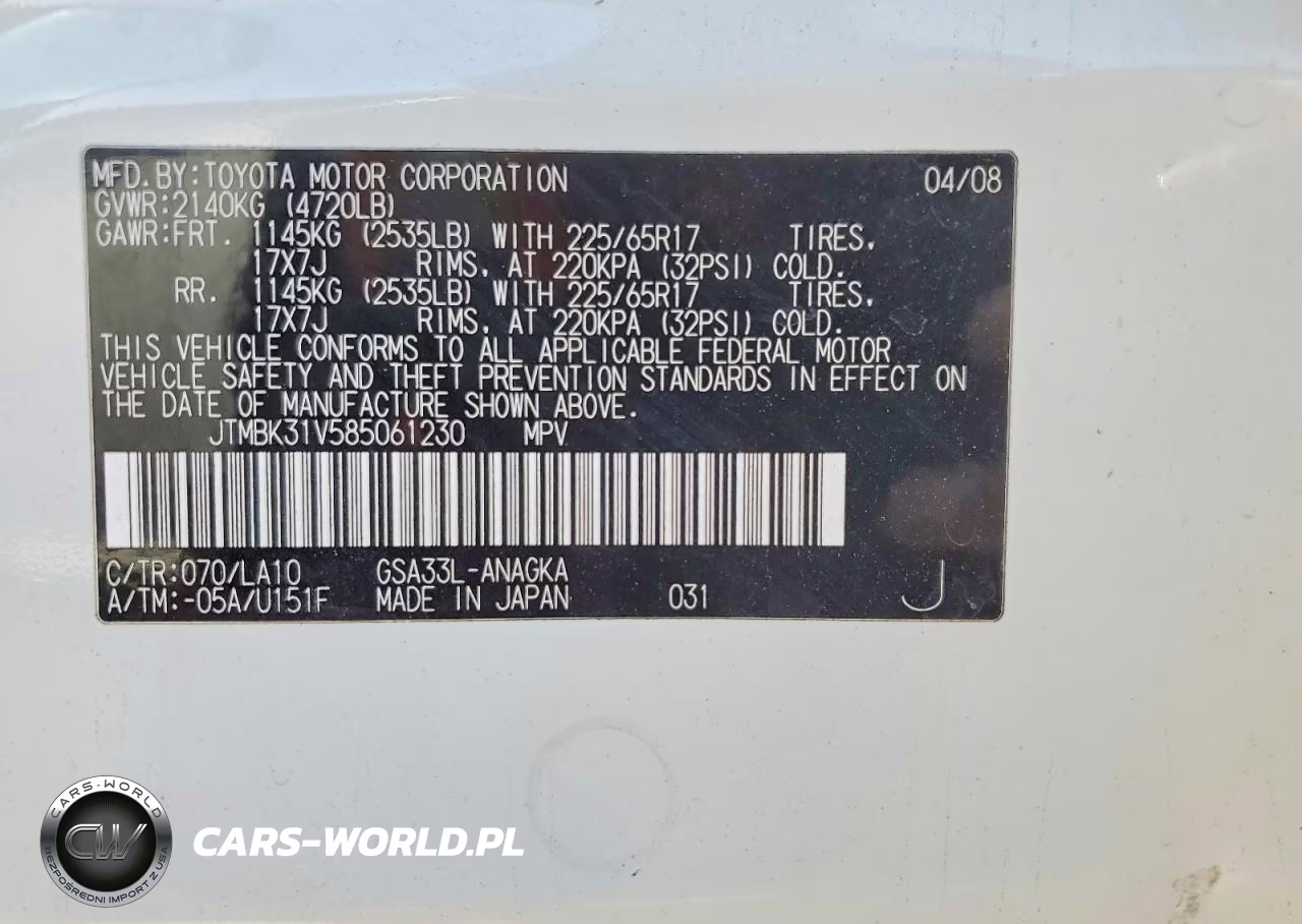 2008 Toyota Rav4 Limited VIN:JTMBK31V585061230 - 13