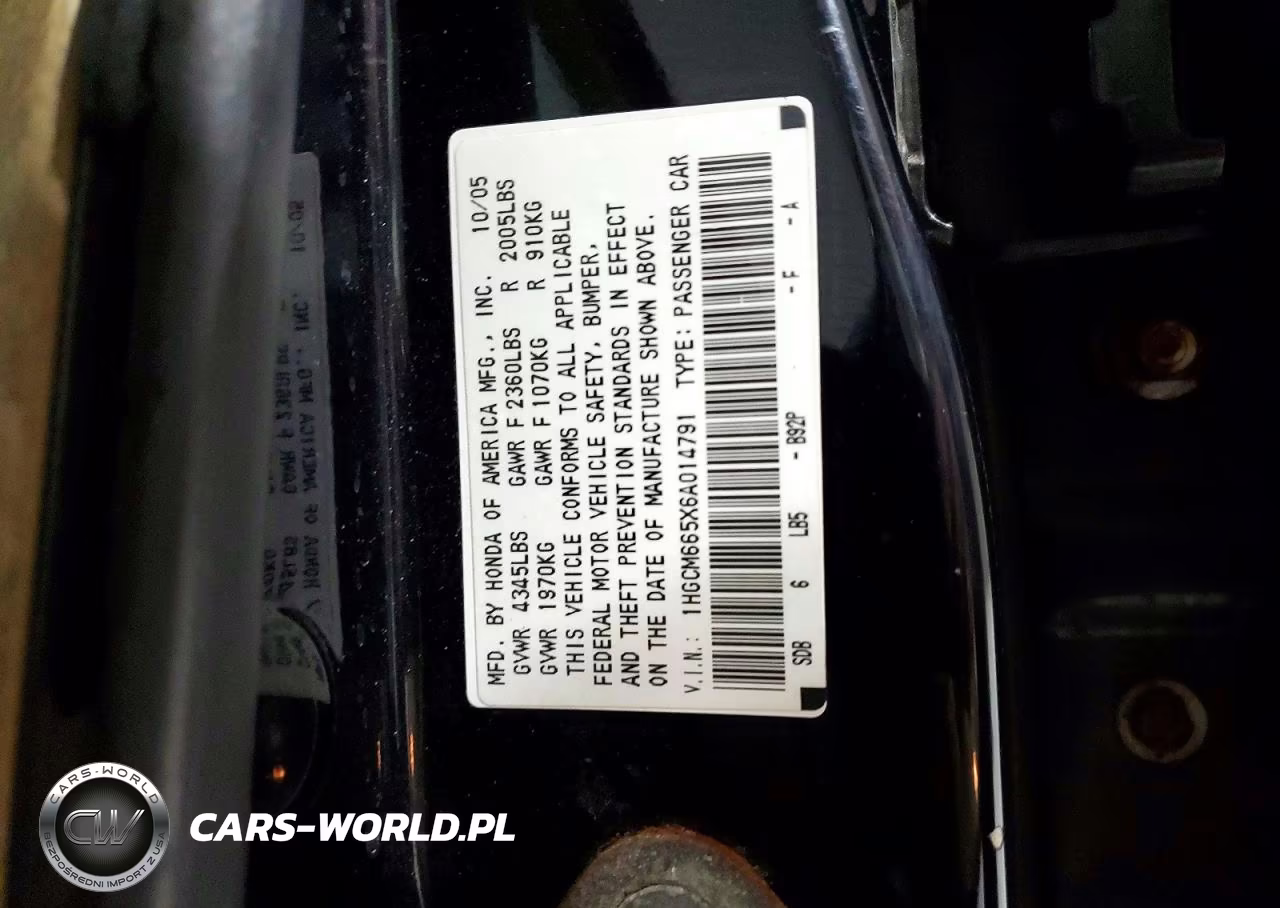 2006 Honda Accord Ex VIN:1HGCM665X6A014791 - 13