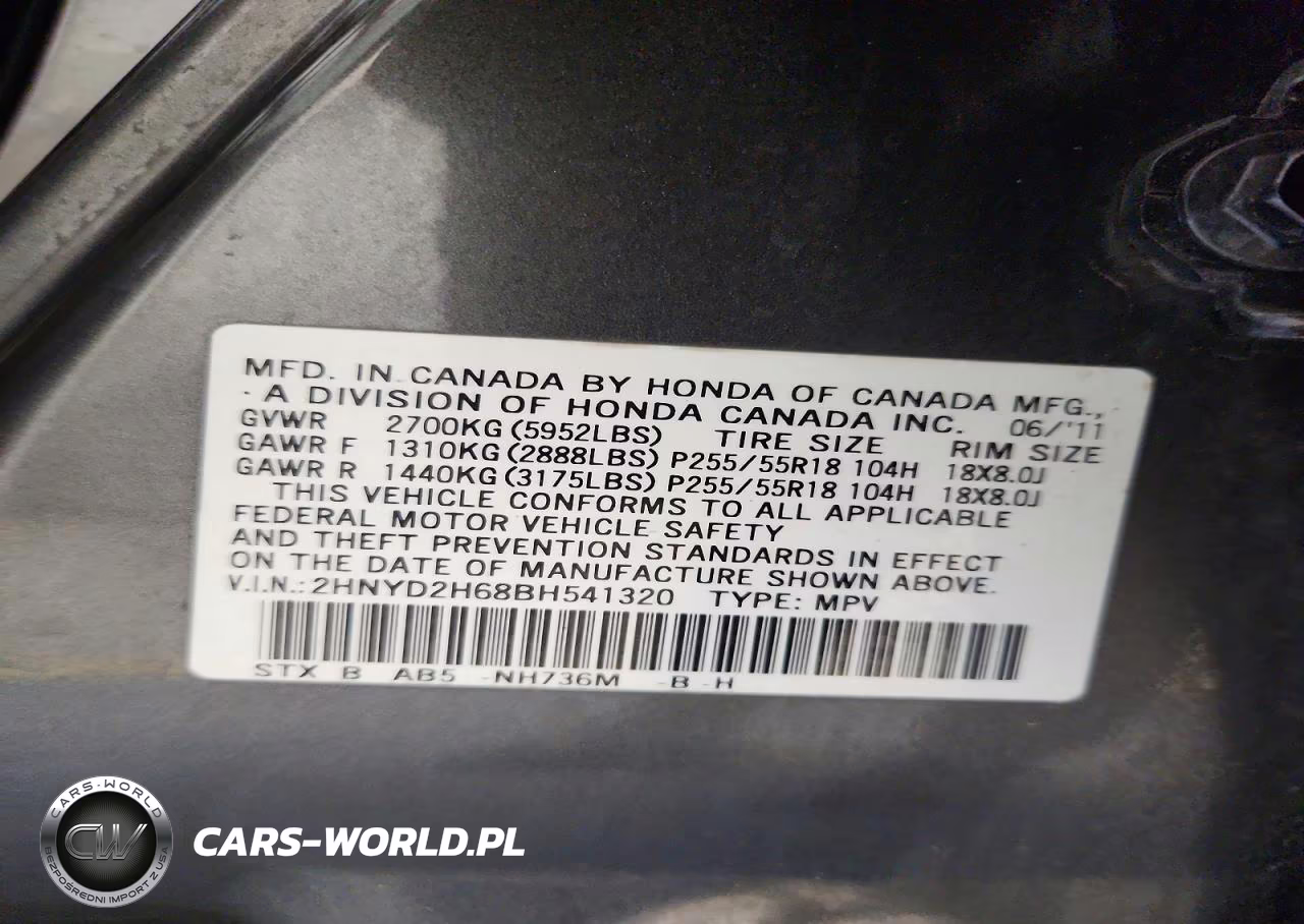 2011 Acura Mdx Technology VIN:2HNYD2H68BH541320 - 13