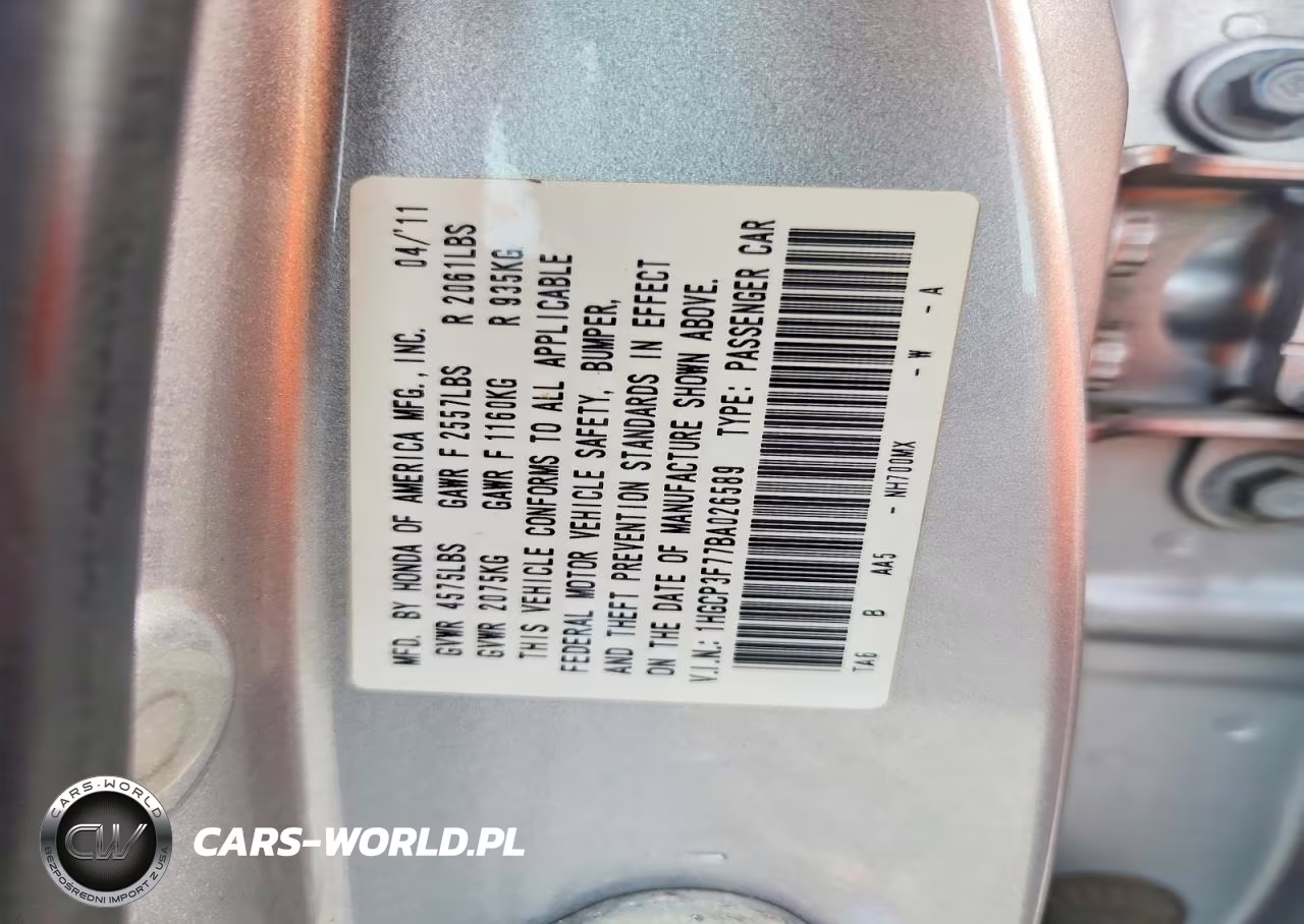 2011 Honda Accord Ex VIN:1HGCP3F77BA026589 - 12