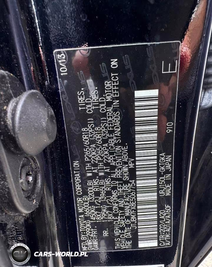 2014 Lexus Gx 460 VIN:JTJBM7FX8E5067754 - 13