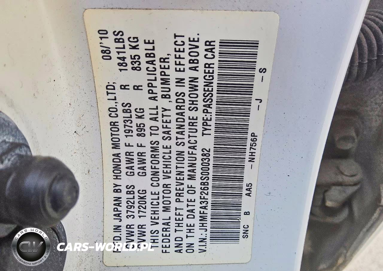 2011 Honda Civic Hybrid VIN:JHMFA3F26BS000382 - 12