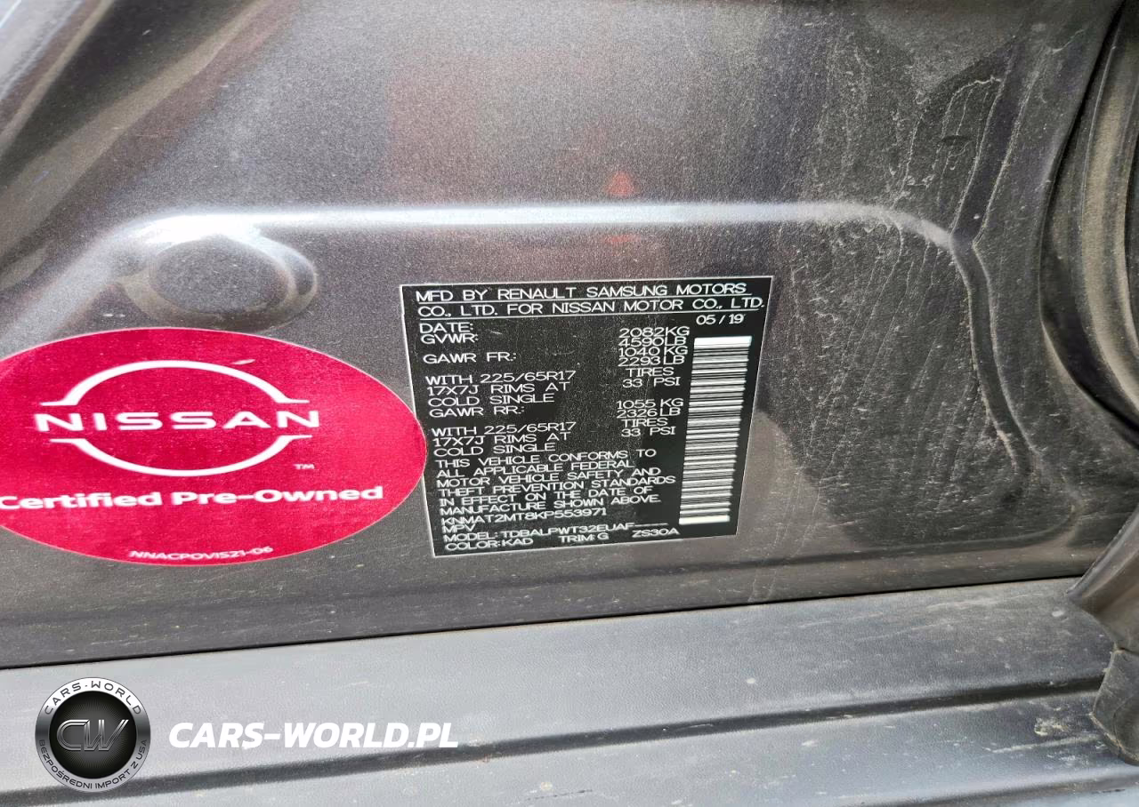 2019 Nissan Rogue S VIN:KNMAT2MT8KP553971 - 13