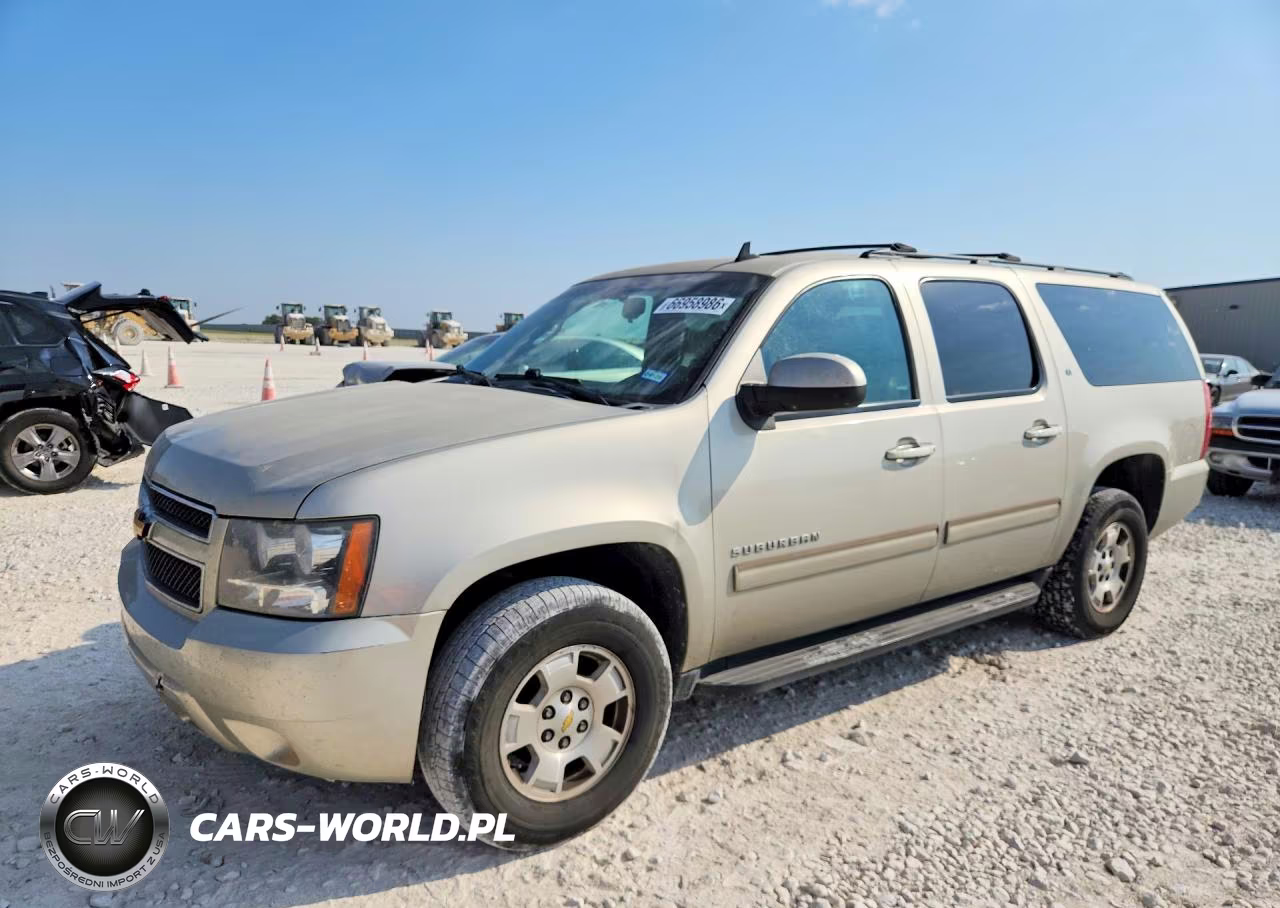 2013 Chevrolet Suburban K1500 Lt