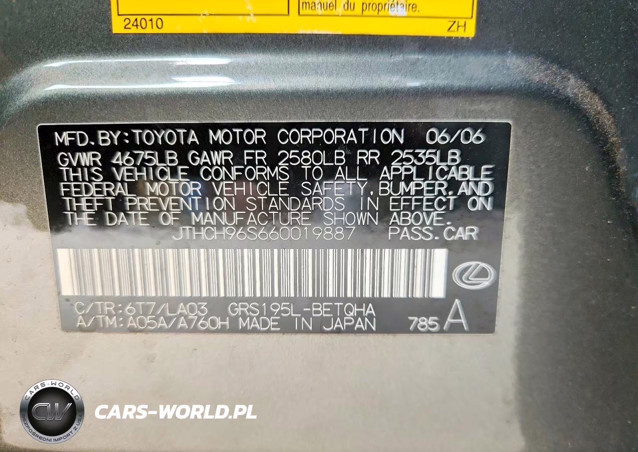 2006 Lexus Gs 300 VIN:JTHCH96S660019887 - 13