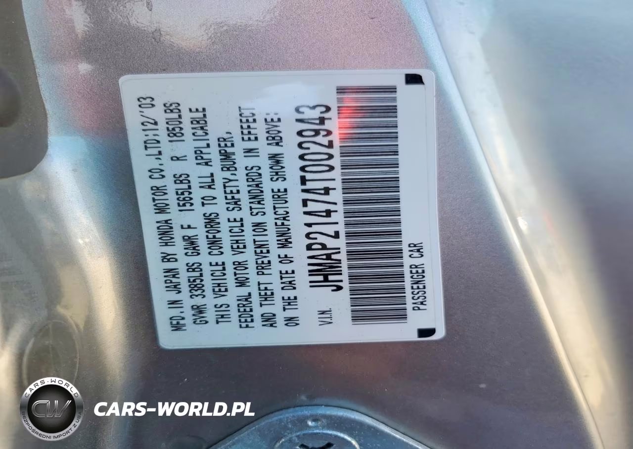 2004 Honda S2000 VIN:JHMAP21474T002943 - 13