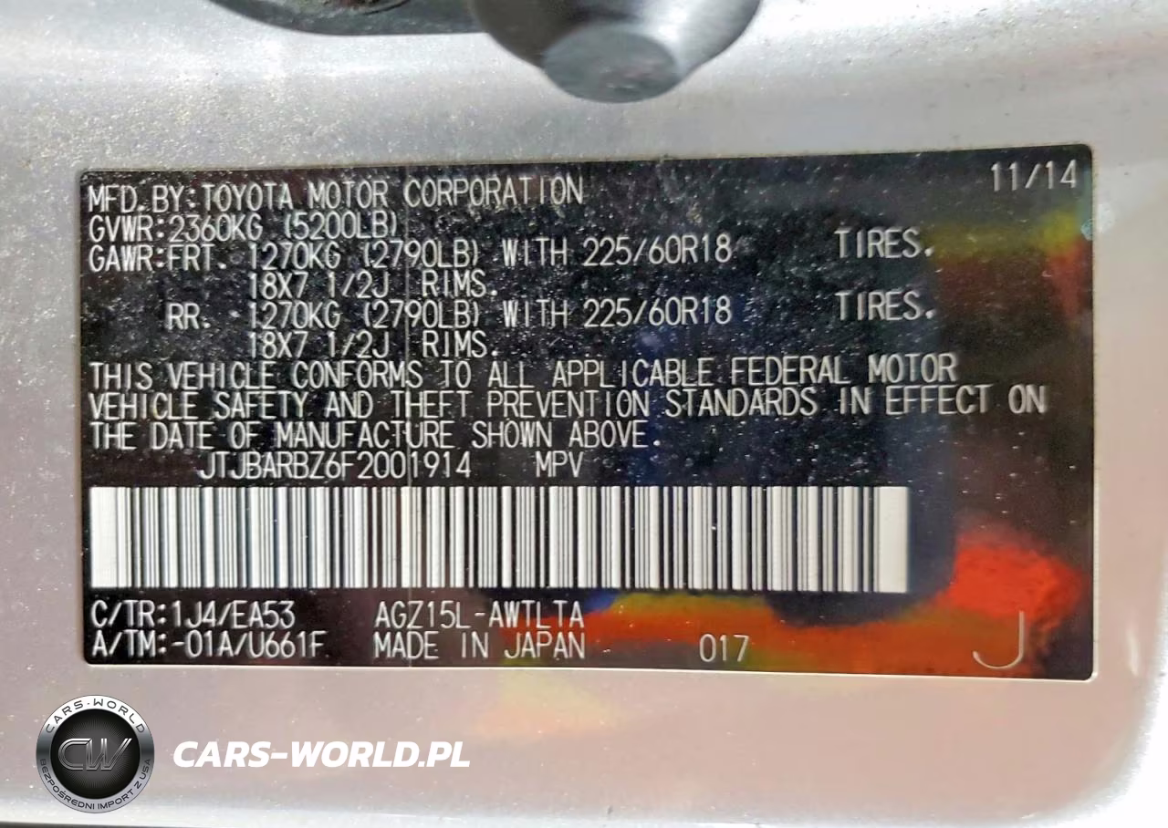 2015 Lexus Nx 200T VIN:JTJBARBZ6F2001914 - 13