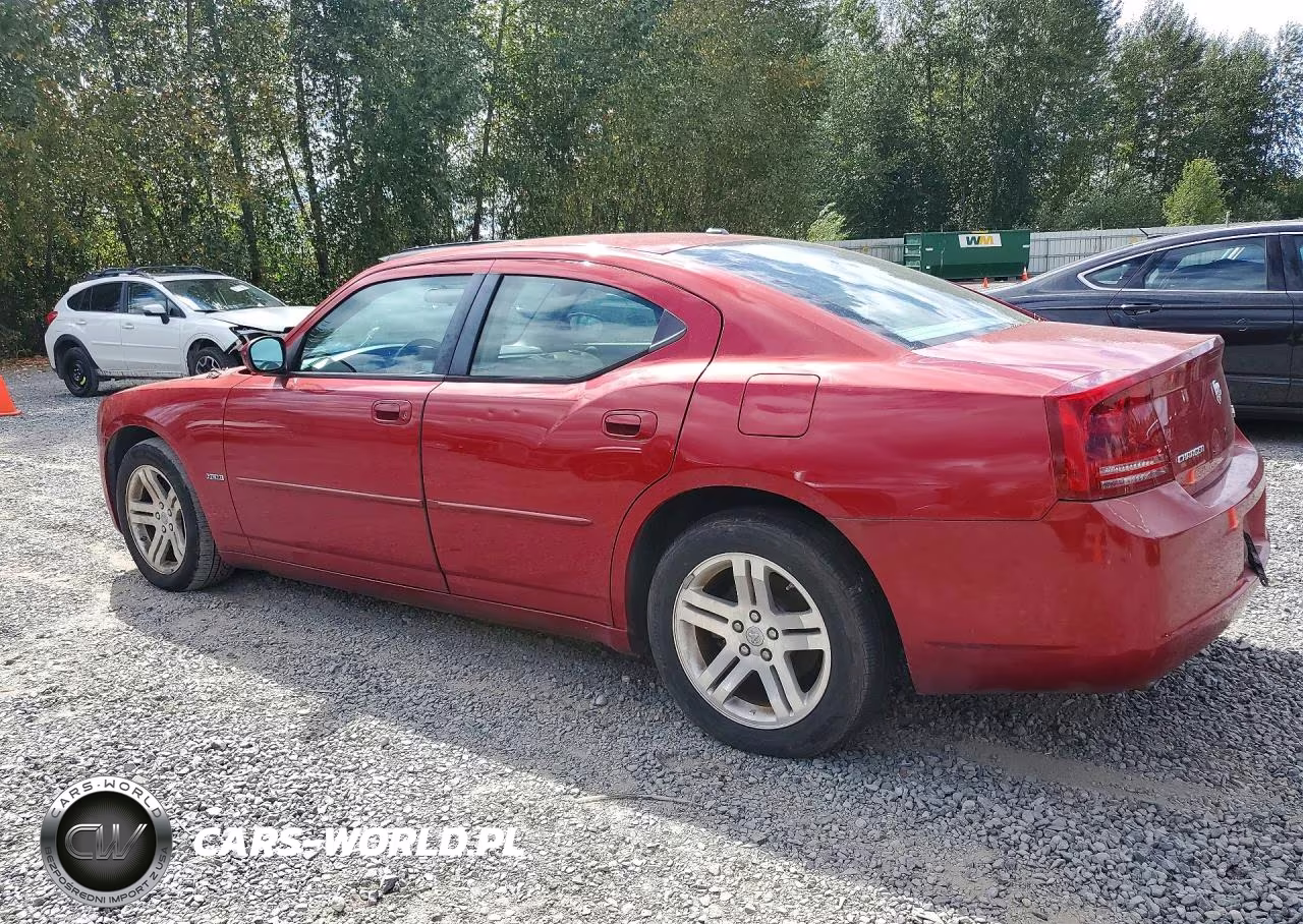 2007 Dodge Charger R-T VIN:2B3KA53H97H631664 - 2