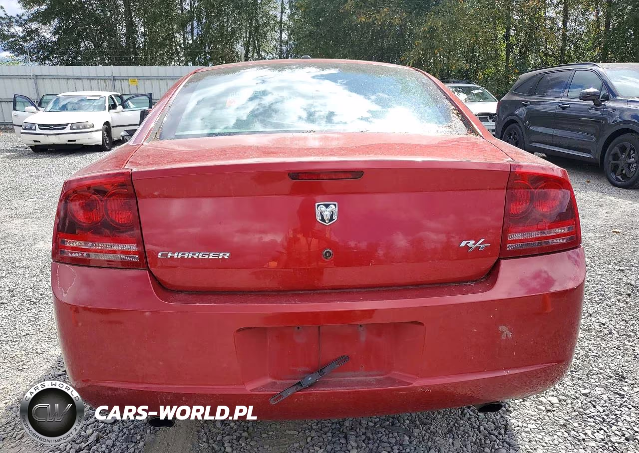 2007 Dodge Charger R-T VIN:2B3KA53H97H631664 - 6
