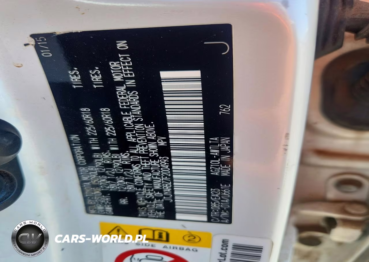 2015 Lexus Nx 200T VIN:JTJYARBZ7F2004993 - 13