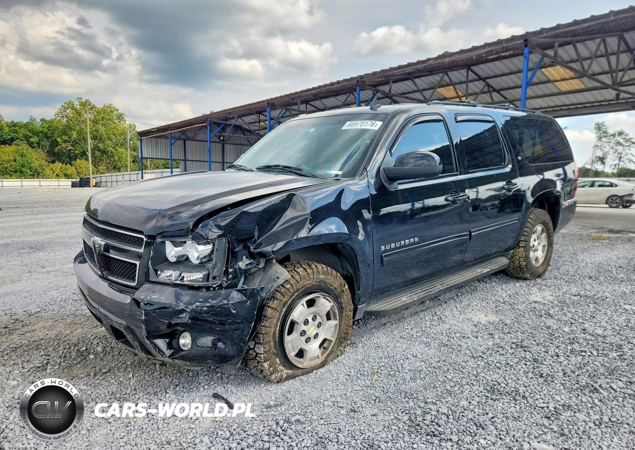 2012 Chevrolet Suburban K1500 Lt