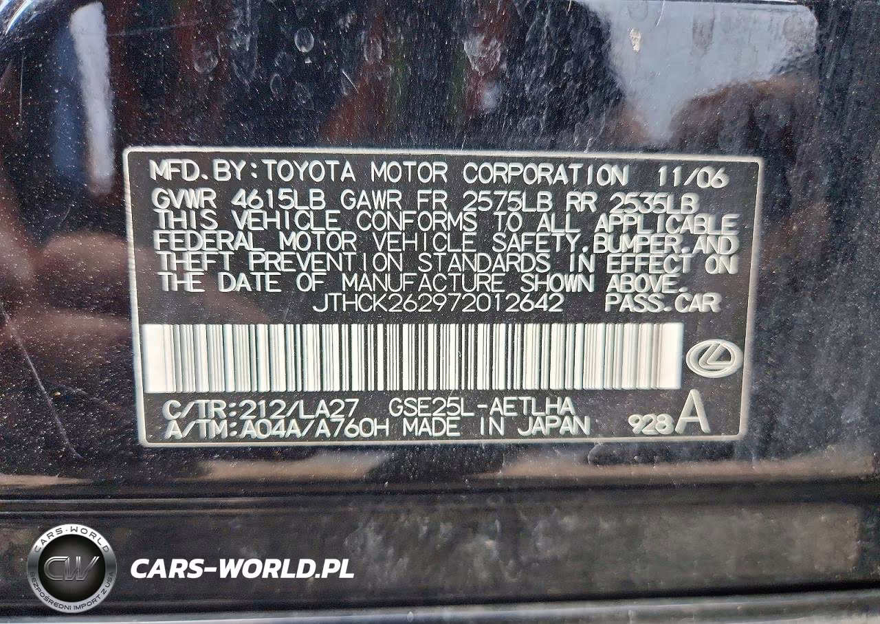 2007 Lexus Is 250 VIN:JTHCK262972012642 - 12