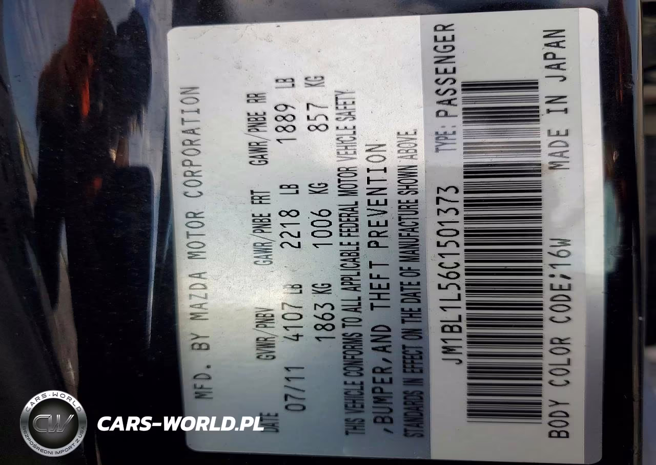 2012 Mazda 3 S VIN:JM1BL1L56C1501373 - 12