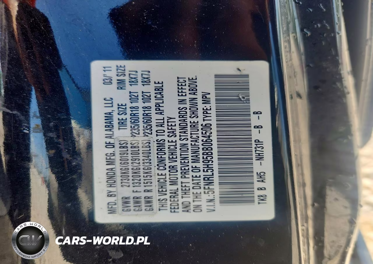 2011 Honda Odyssey Touring VIN:5FNRL5H95BB064506 - 13