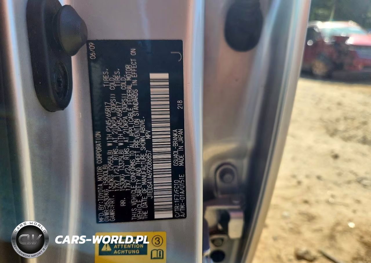 2009 Toyota Highlander Base VIN:JTEDS41A692086857 - 12