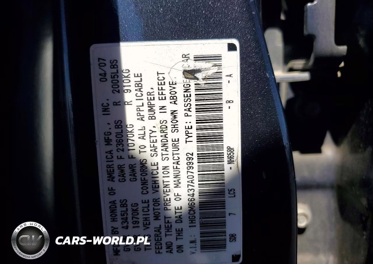 2007 Honda Accord Se VIN:1HGCM66437A079992 - 12