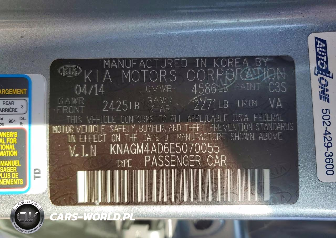 2014 Kia Optima Hybrid VIN:KNAGM4AD6E5070055 - 12