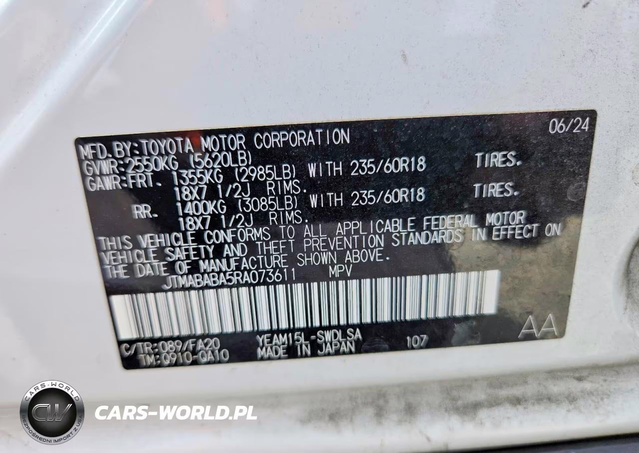 2024 Subaru Solterra Premium VIN:JTMABABA5RA073611 - 13