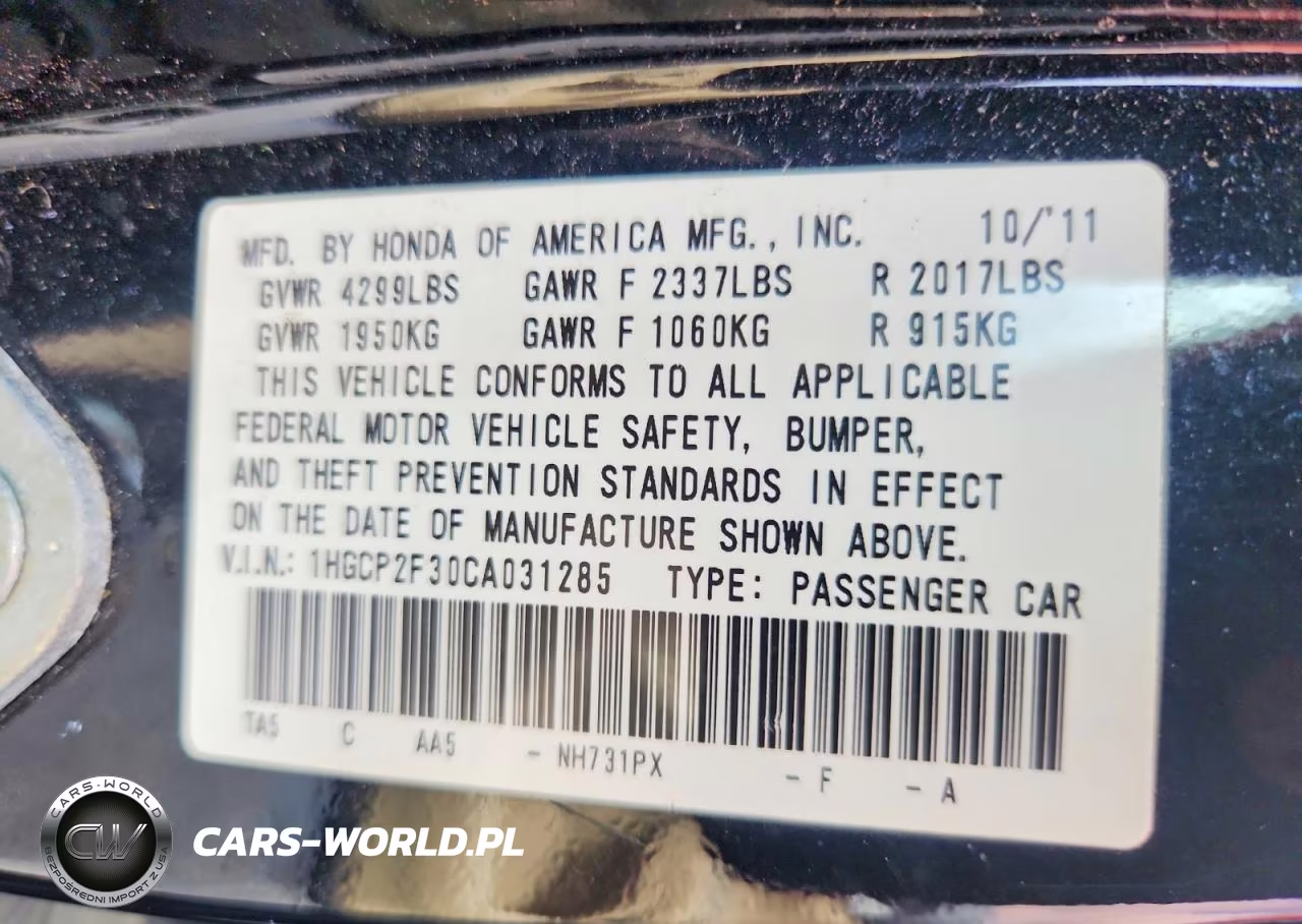 2012 Honda Accord Lx VIN:1HGCP2F30CA031285 - 12
