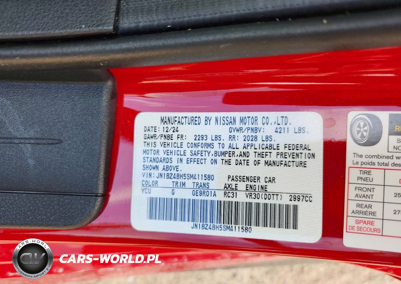 2025 Nissan Z Performance VIN:JN1BZ4BH5SM411580 - 12