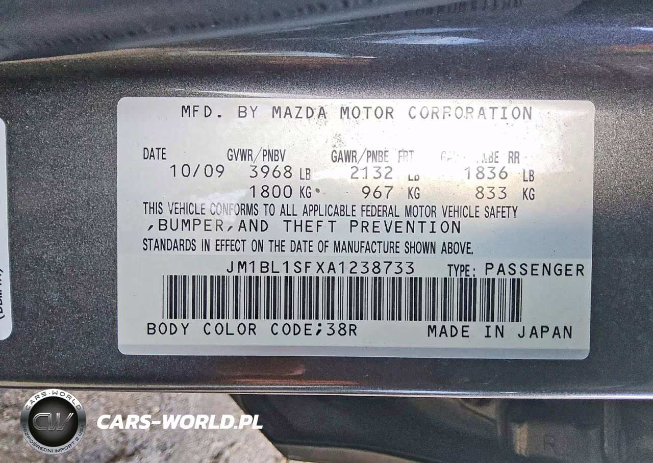 2010 Mazda 3 I VIN:JM1BL1SFXA1238733 - 12