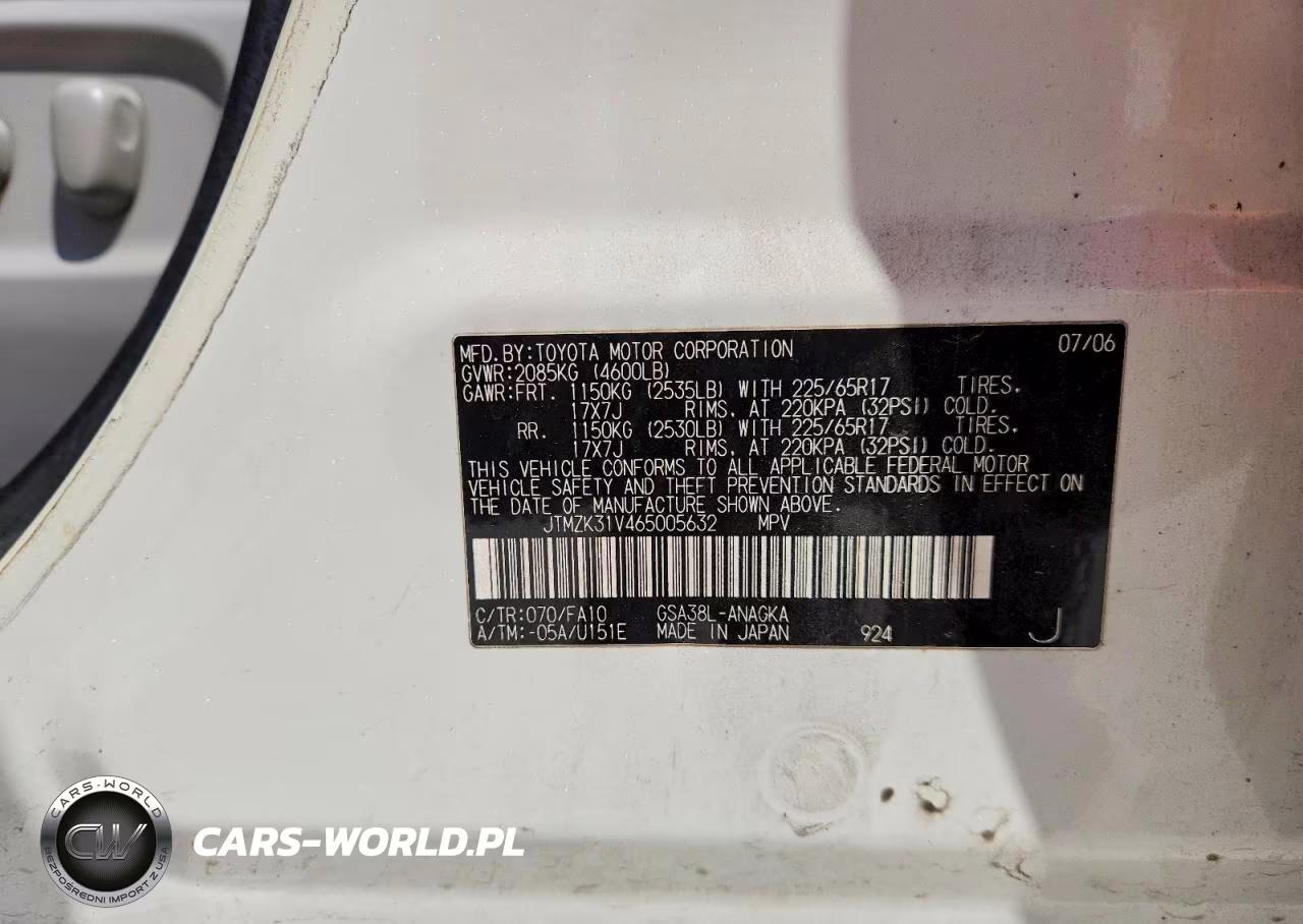 2006 Toyota Rav4 Limited VIN:JTMZK31V465005632 - 13