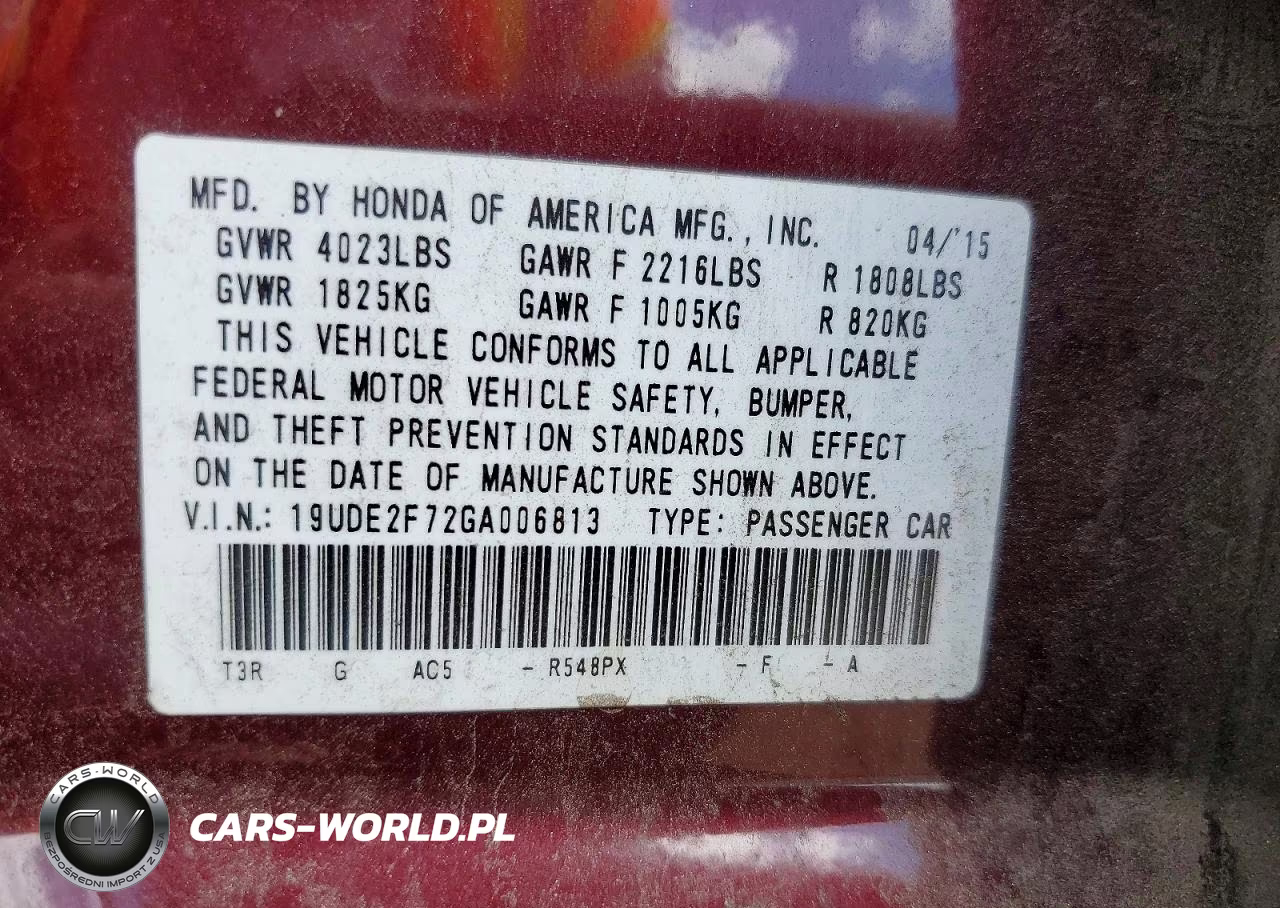 2016 Acura Ilx Premium VIN:19UDE2F72GA006813 - 12