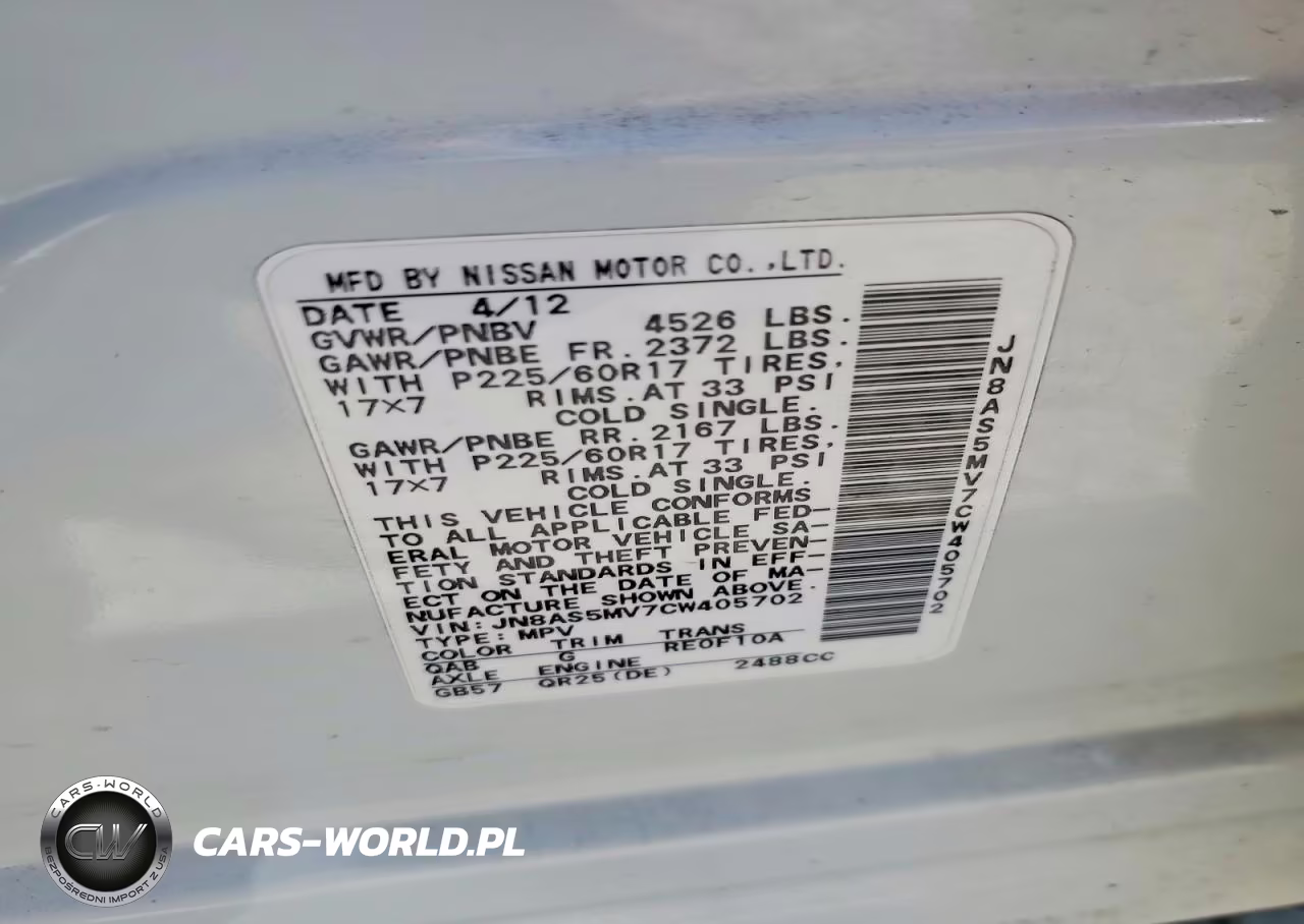 2012 Nissan Rogue S VIN:JN8AS5MV7CW405702 - 13
