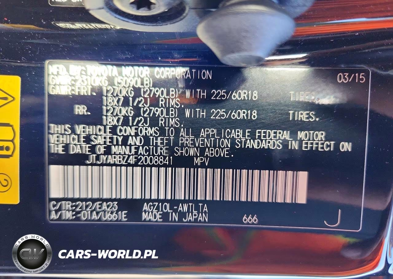 2015 Lexus Nx 200T VIN:JTJYARBZ4F2008841 - 13