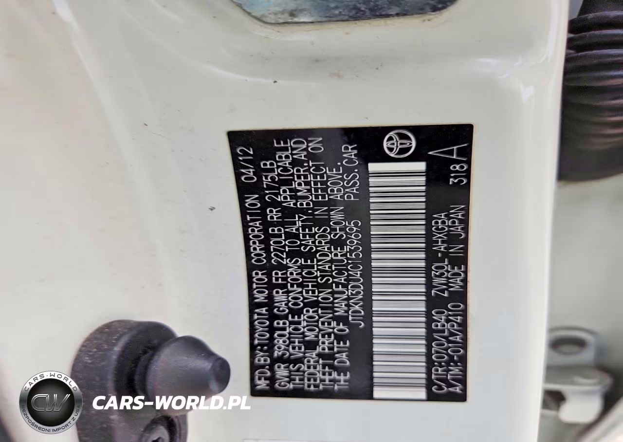 2012 Toyota Prius Four VIN:JTDKN3DU4C1539695 - 12