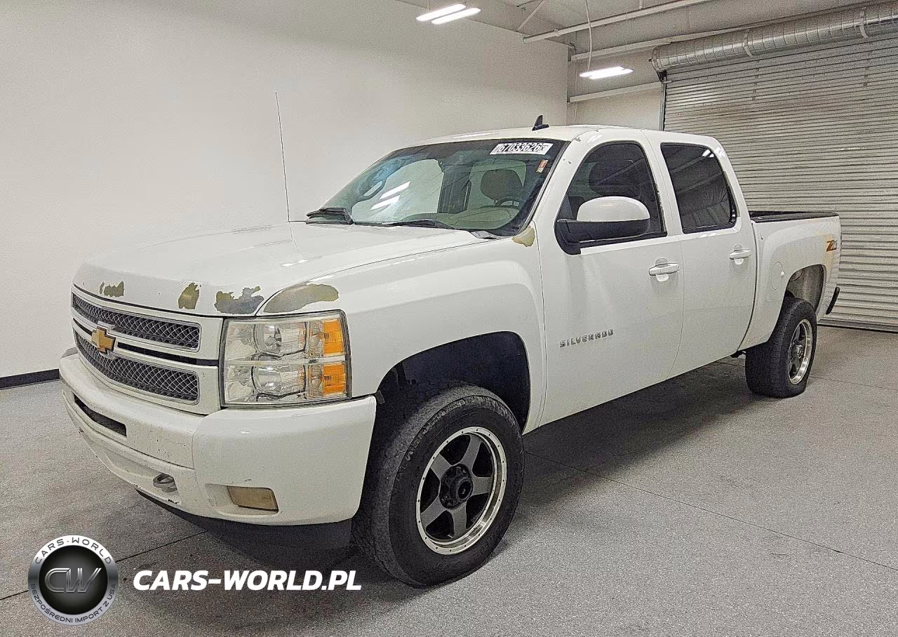 2013 Chevrolet Silverado K1500 Lt