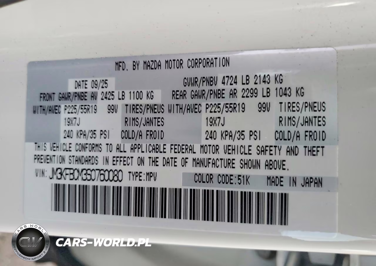 2025 Mazda Cx-5 Preferred VIN:JM3KFBCM3S0760080 - 14