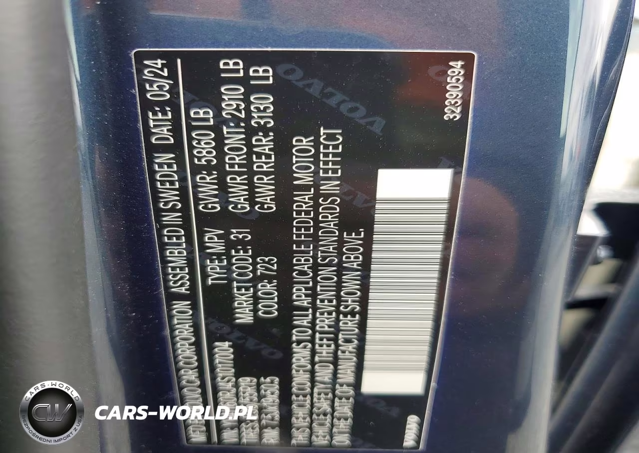 2025 Volvo Xc60 Core VIN:YV4H60RJ4S1017004 - 13